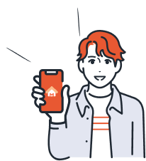 ホストから依頼が届く